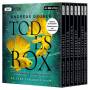 Andreas Gruber - Todes-Box. Die ersten sieben Flle von Nemez und S