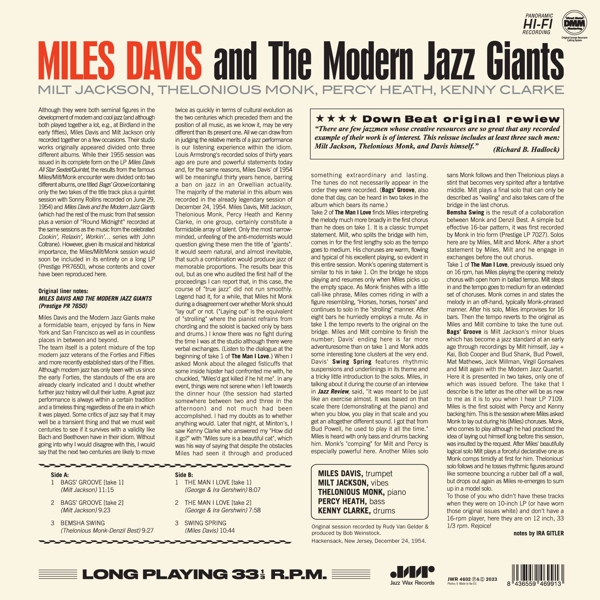 Miles Davis And The Modern Jazz Giants (180g LP) 1