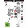 Various - Terror in Tokio Vol.2 SE [EURO-Version, Regio 2]