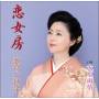 Mieko Makimura - Tango Ujo