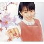 Nanase Hoshii - Sakura No Hana