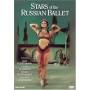 Asafiev / Chabukiani / Felot - Stars Of The Russian Ballet [US-Version, Regio 1]