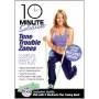 10 Minute Solution: Tone Trouble Zones / (rpkg) - 10 Minute Solution: Tone Trouble Zones [US-Version, Regio 1]