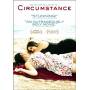 Circumstance (2011) / (ws Sub Ac3 Dol) - Circumstance (2011) [US-Version, Regio 1]