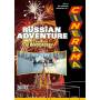 Cinerama's Russian Adventure (2pc) (w / dvd) - Cinerama's Russian Adventure [Regio free (0)]