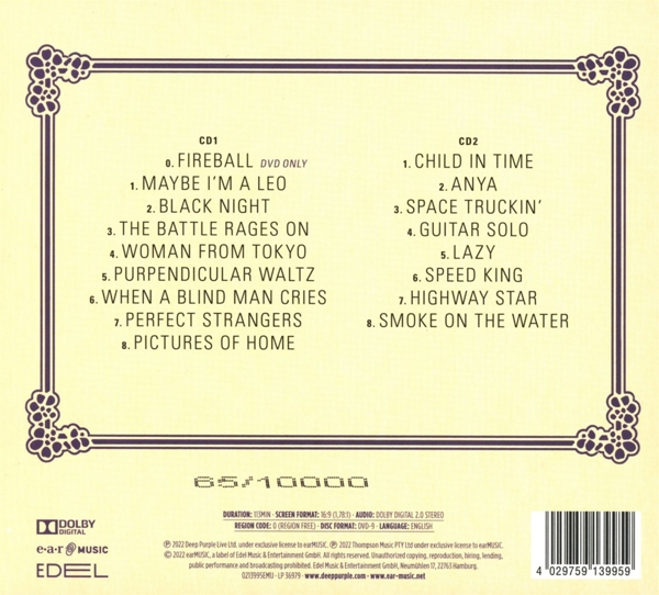 Deep Purple 1