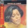 carmen Mcrae - Portrait Of Carmen