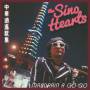 The Sino Hearts - Mandarin A-Go-Go