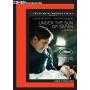 Films Of Maurice Pialat 2: Under The Sun Of Satan - Films Of Maurice Pialat 2: Under The Sun Of Satan [US-Version, Regio 1]