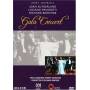 Sutherland / Pavarotti - Bonynge Gala Concert [US-Version, Regio 1]