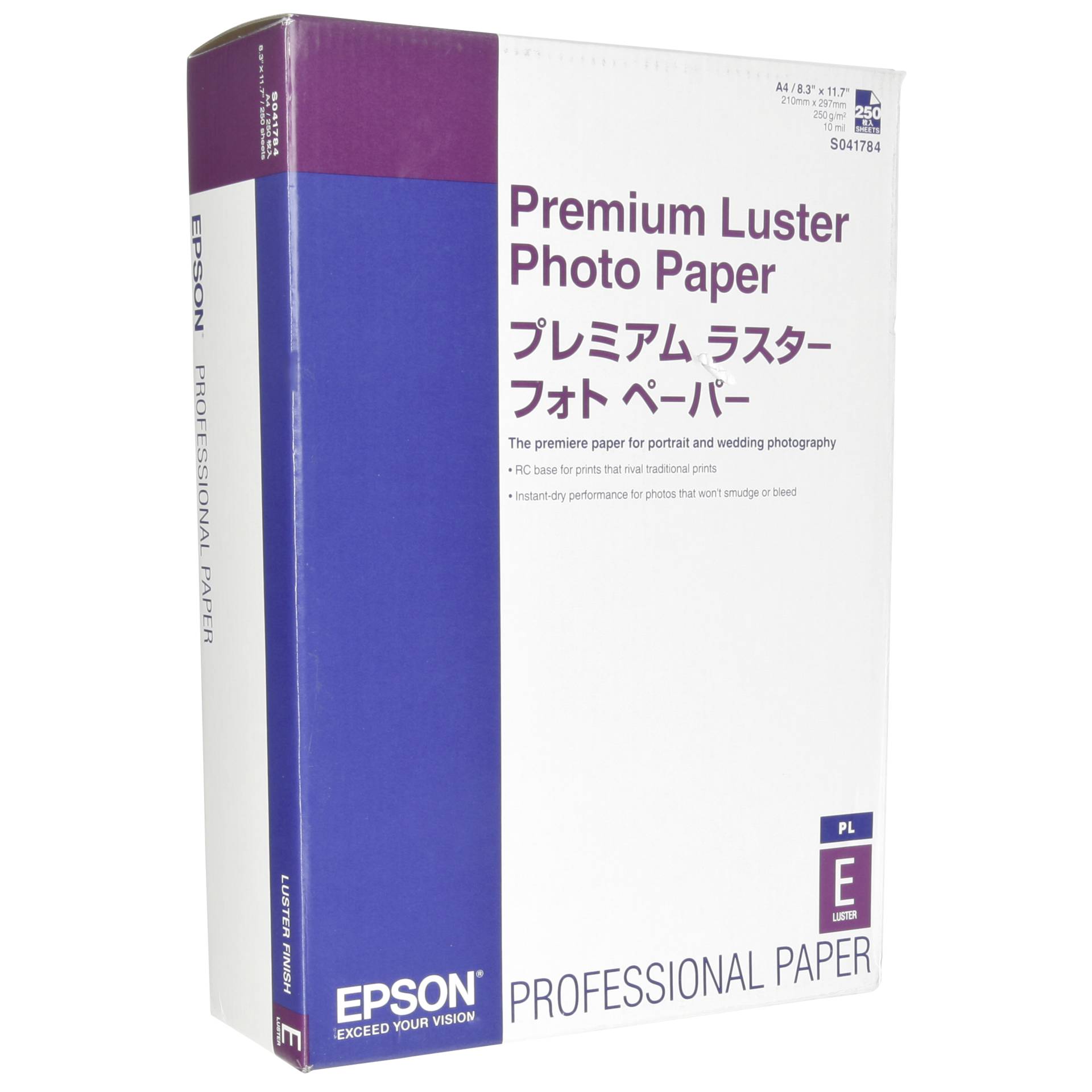 Tenslotte uitroepen metro Epson -Premium Luster -glänzend Fotopapier -A4 (210 x 297 mm) -250 Blatt  (C13S041784) -Epson Hardware/Electronic Grooves.land/Playthek