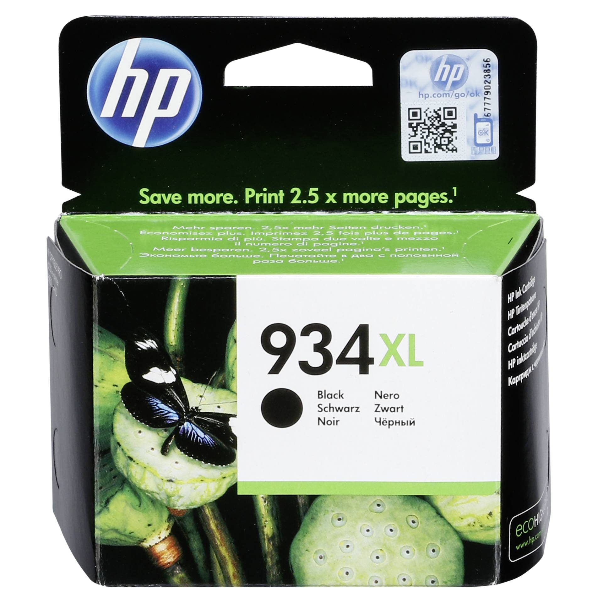 Cartouche compatible HP 934XL - noir - ink