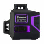 Ermenrich 6
