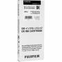 Fuji - DX Ink Cartridge 200 ml black [EURO-Version]