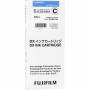 Fuji - DX Ink Cartridge 200 ml cyan [EURO-Version]
