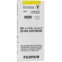 Fuji - DX Ink Cartridge 200 ml yellow [EURO-Version]