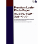 Epson - Premium Luster Photo Paper A 2 25 Blatt, 250 g S 042123