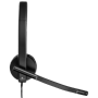 Logitech 2