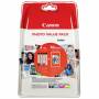 Canon - CLI-571 XL C/M/Y/BK Photo Value Pack - 4er-Pack (0332C005)