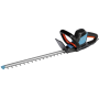 Gardena - Elektro-Heckenschere ComfortCut 550/50