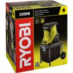 Ryobi - Ryobi RSH2545B Electric Shredder
