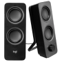 Logitech - Speaker Z207 black retail