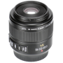 Panasonic - Panasonic Leica DG Macro 2,8/45 ASPH OIS
