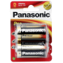 Panasonic - 1x2 Panasonic Pro Power Mono D LR 20