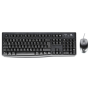 Logitech - Desktop MK120 [DE-Version, German Keyboard]