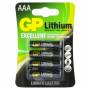Gp Batteries 5
