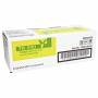 "Kyocera-Toner Gelb TK-540Y [EURO-Version]-Kyocera-Accessories"