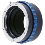 Novoflex - Adapter Nikon F Objektiv An Sony E Mount Kamera