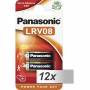 Panasonic - 1x2 Panasonic LRV 08