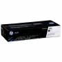 Hp - Toner 117A W2070A Schwarz [EURO-Version]