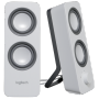 Logitech - Z200 - Lautsprecher - wei (980-000811)