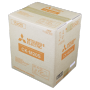 Mitsubishi Electric - Mitsubishi CK-M 20 S 5x15 / 10x15 / 15x20 cm