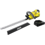 Krcher - HGE 18-50 - Heckenschere - schnurlos 2,5 Ah - 50cm - Zahnteilung: 22 mm - 2,9 kg (1.444-241.0)