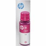 Hp - HP 31 Magenta Nachflltinte 70ml [EURO-Version]