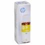 Hp - HP 31 70-ml Yellow Original Ink Bottle cartucho de tinta Amarillo 70 ml 8000 pginas