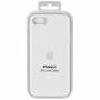 Apple - - Case fr Mobiltelefon - Silikon - wei - fr iPhone 7, 8, SE (2nd generation) (MXYJ2ZM/A)