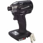 Panasonic - EY 76Y1 X32 Cordless Impact Wrench