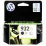 Hp 1