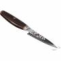 Miyabi - Messer 6000MCT Shotoh 9cm