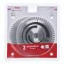 Bosch - 2x Multi Material 190x30x2.4/1.8x54T