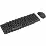 Rapoo - NX1820 Deskset Schwarz [DE-Version, German Keyboard]