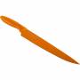 Kai - Shun Pure Komachi 2 Schinkenmesser, 23 cm