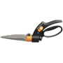 Fiskars 1