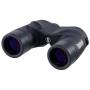  "Bushnell-Bushnell Marine 7x50 Porro blue-Bushnell-Hardware/Electronic"