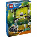 LEGO 2