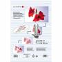  "Olympia-1x25 Olympia Laminating pouches DIN A3 125 micron-Olympia-Hardware/Electronic"